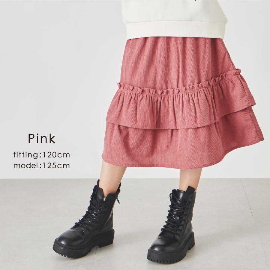 ever closet（エバークローゼット） 子供服 スカート キッズ 子供 子供