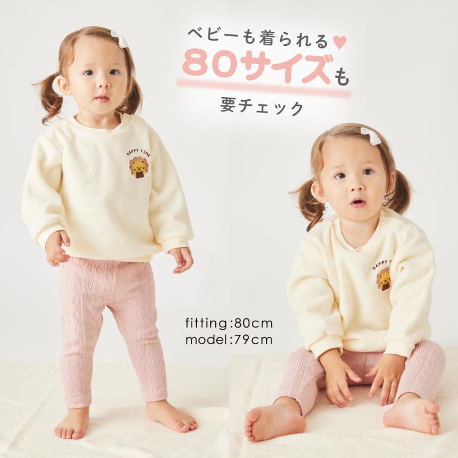 bebe organicヘレナレギンス2y 正規品 美品24ss 海外子供服 楽天市場