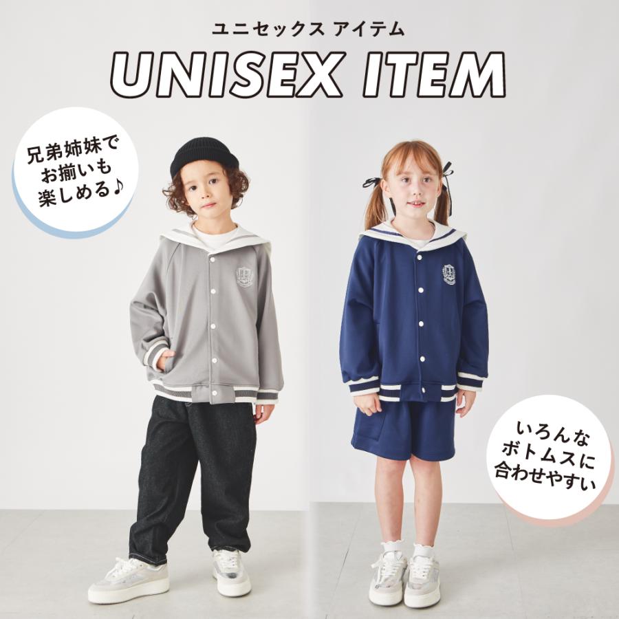 男の子洋服 お揃いセット 秋冬新作☆子供服☆男の子セットアップ☆上下2点セット☆スポーツ