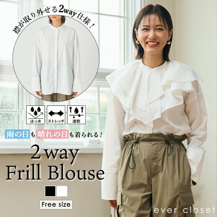 レディースファッション トップス シャツ ブラウス 襟付き 仕事 上品