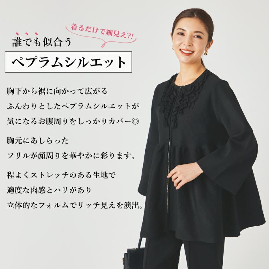 近年モデル✨デュベティカ ナイロンジャケット　黒 38 M トレンド ペプラム 商品検索 -デュベティカ オンラインストア
