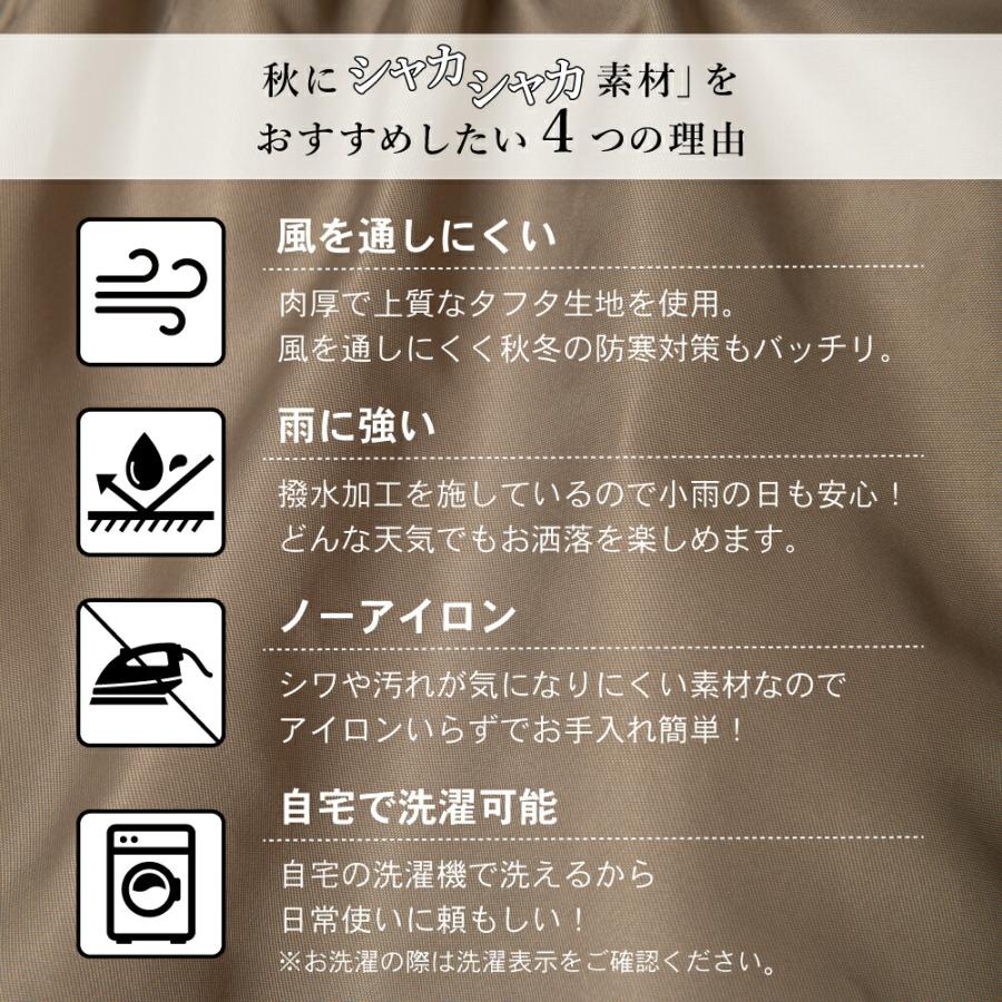 レディースファッション ジャケット 洗える 長袖 上着 ブルゾン
