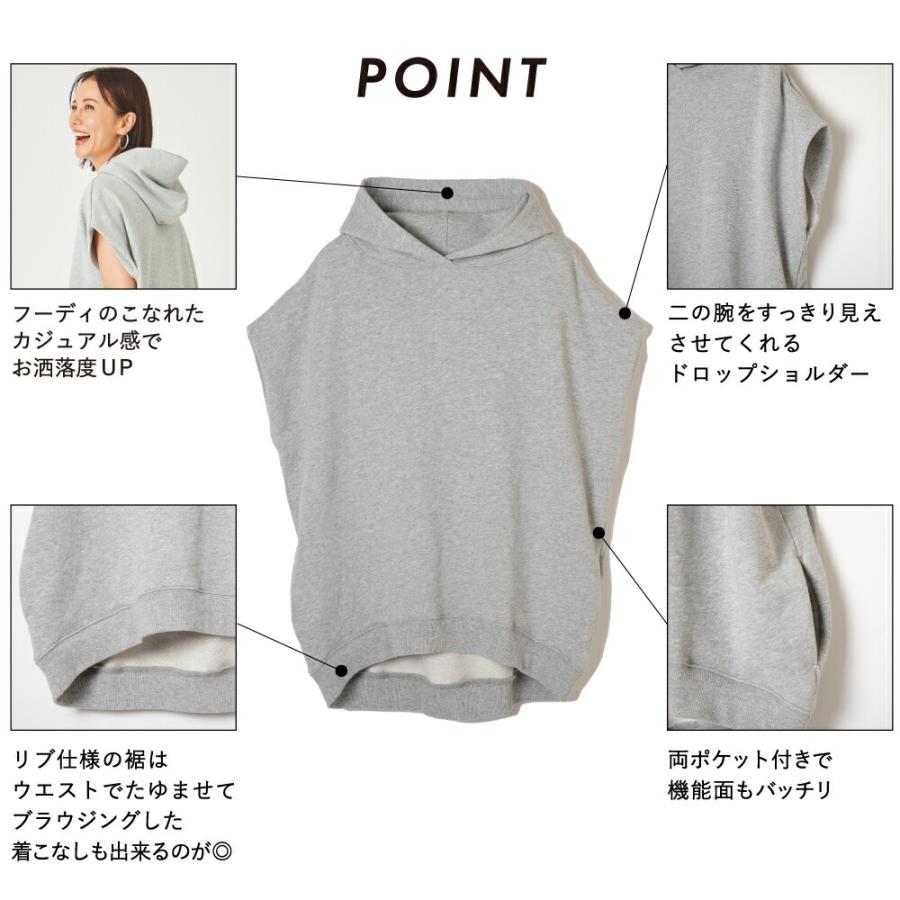 SALE 40%OFF】レディース スウェット 婦人 ママ 上下セット 半袖 