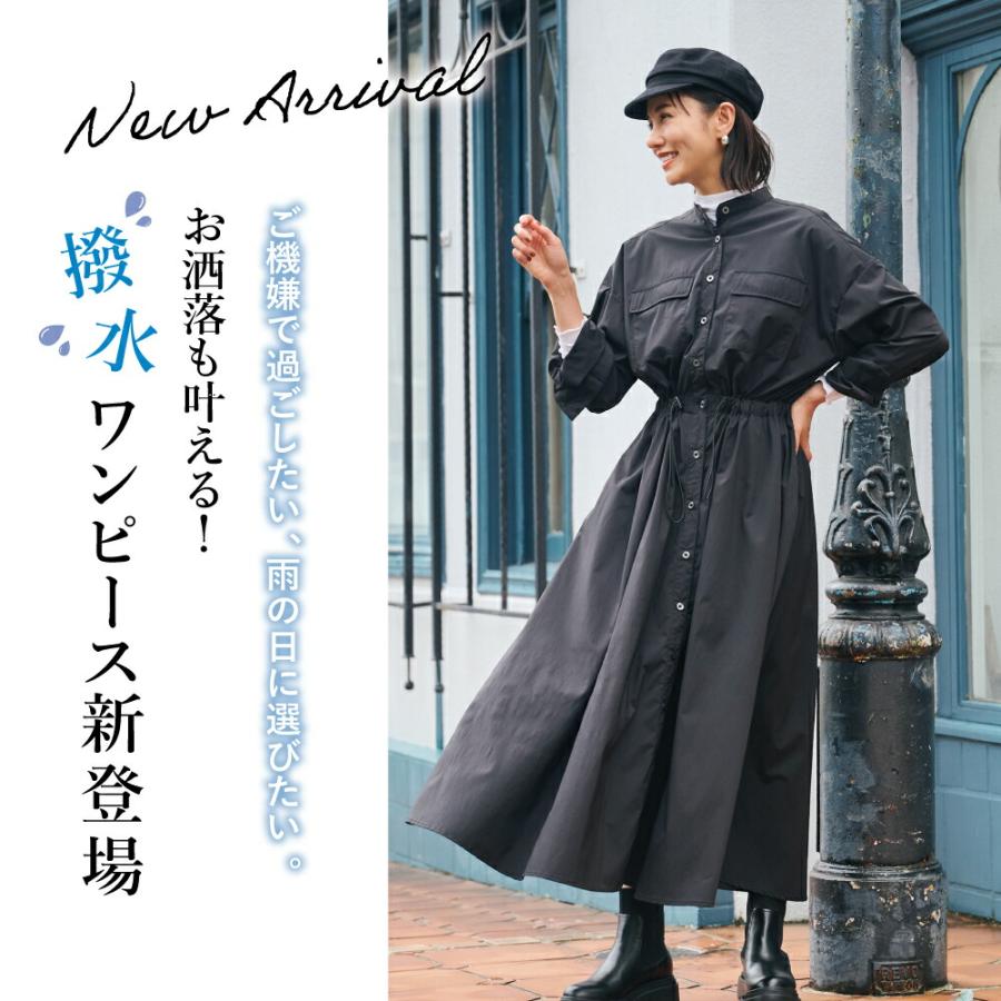 ワンピース　Sサイズ 楽天市場】【セール 40%OFF】【接触冷感】キッズ ワンピース