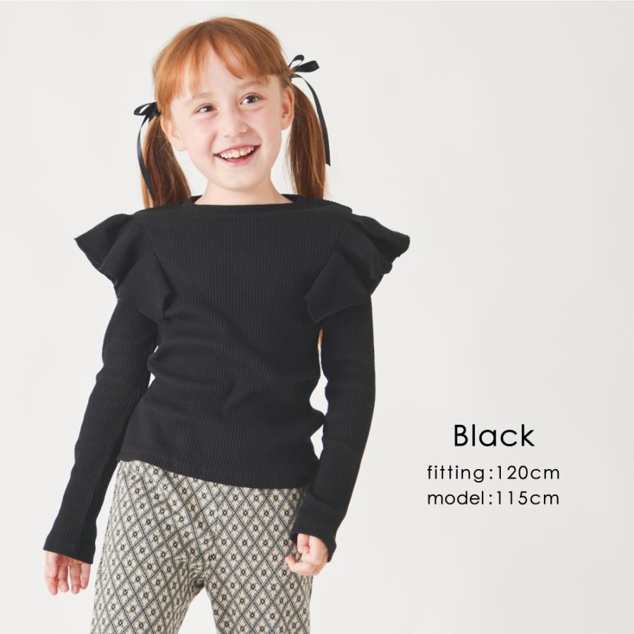 ever closet（エバークローゼット） 子ども服 フリルリブ Tシャツ