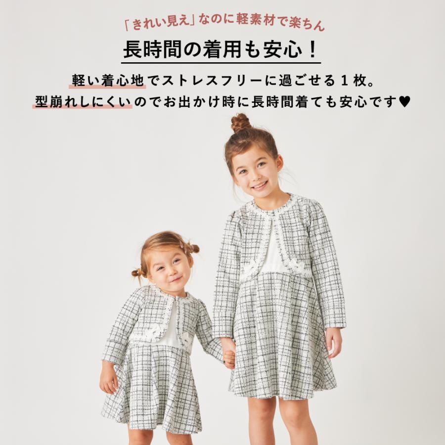 ever closet（エバークローゼット） 子供服 ボレロ キッズ 子供 キッズ