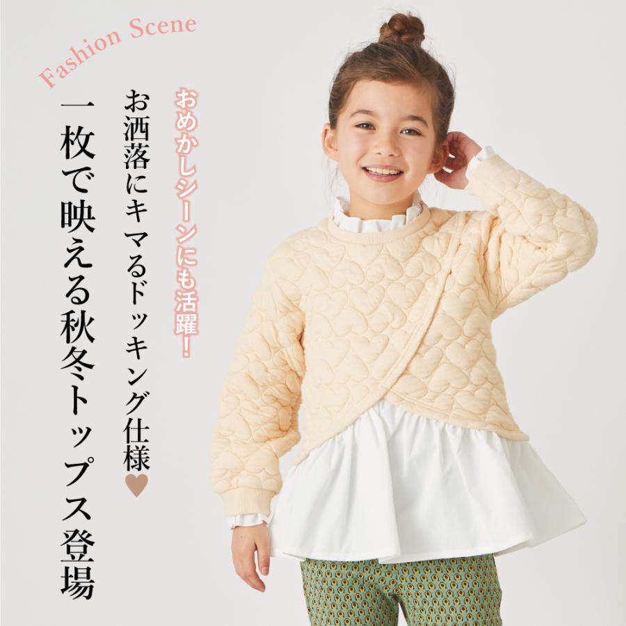 子供服 ever closet（エバークローゼット） 子供服 トレーナー キッズ ベビー