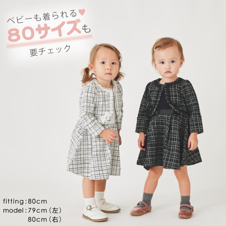 ever closet（エバークローゼット） 子供服 ワンピース キッズ 子供