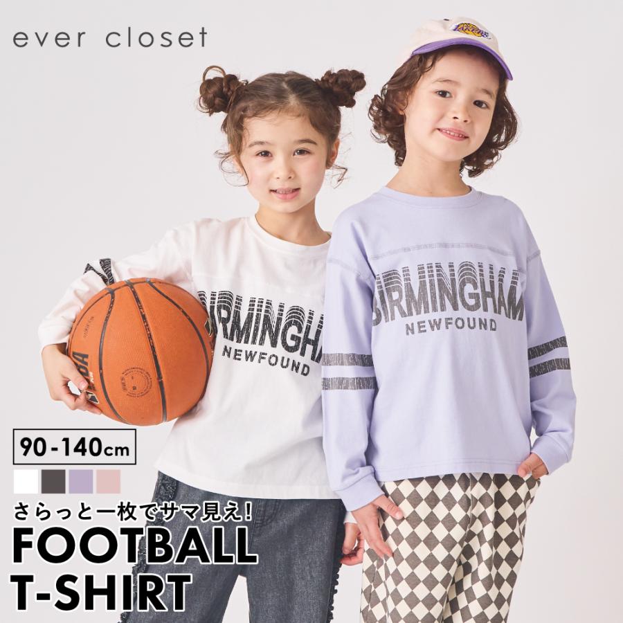ever closet（エバークローゼット） 子ども服 Tシャツ ベビー キッズ 
