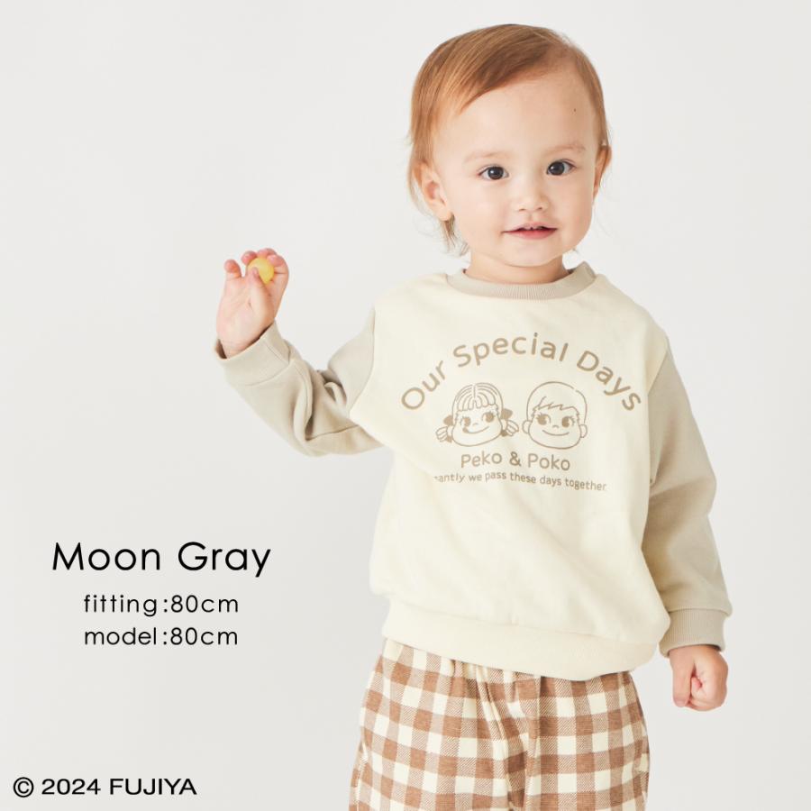 ever closet（エバークローゼット） ペコちゃん 子供服 トレーナー