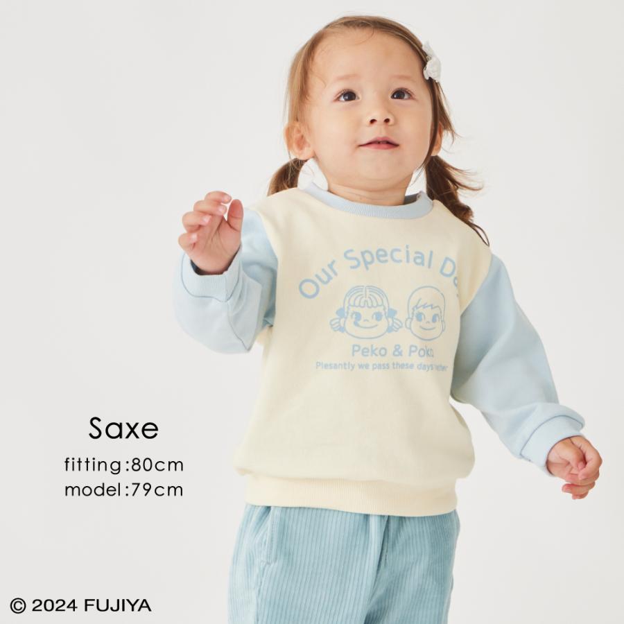 ever closet（エバークローゼット） ペコちゃん 子供服 トレーナー