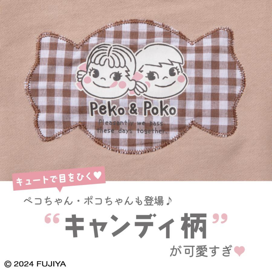 ever closet（エバークローゼット） ペコちゃん 子供服 トレーナー