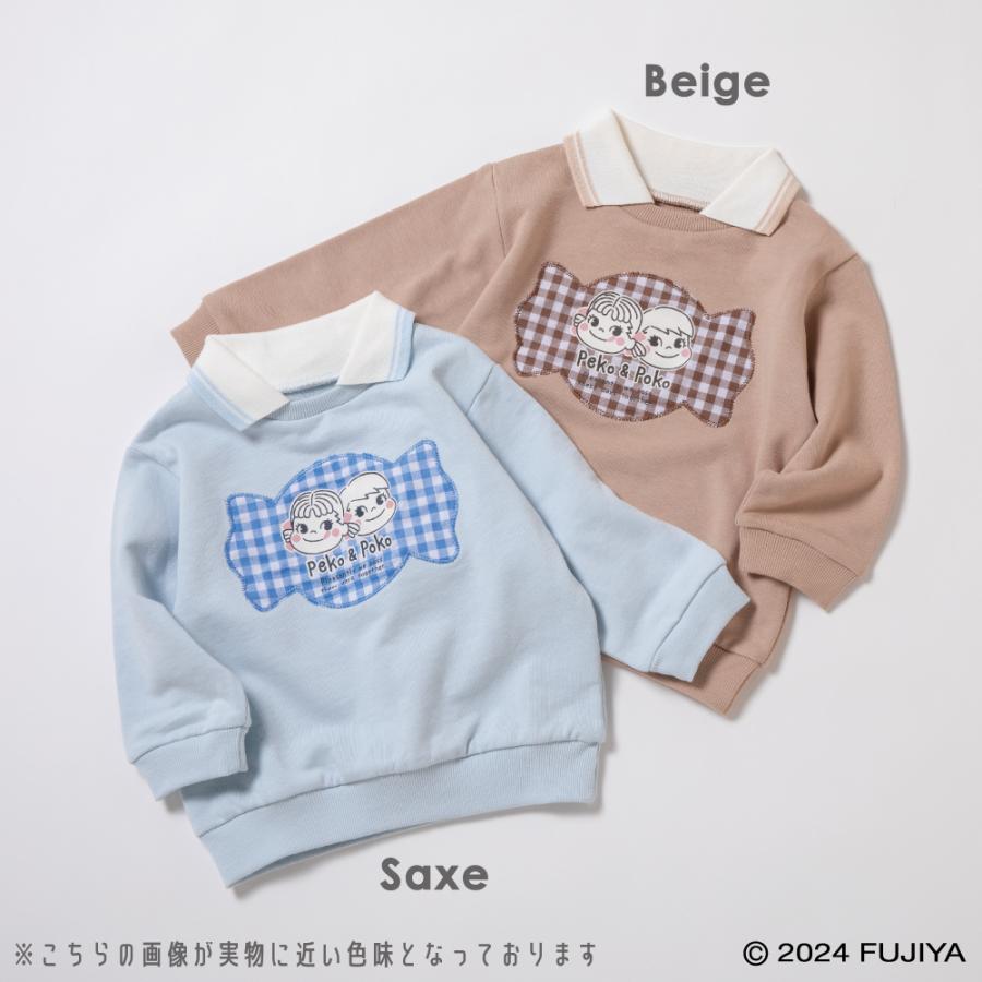 ever closet（エバークローゼット） ペコちゃん 子供服 トレーナー