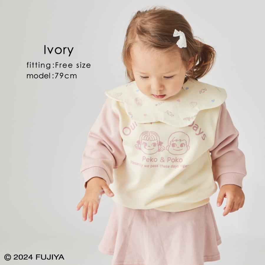 ever closet（エバークローゼット） ペコちゃん 子供服 スタイ