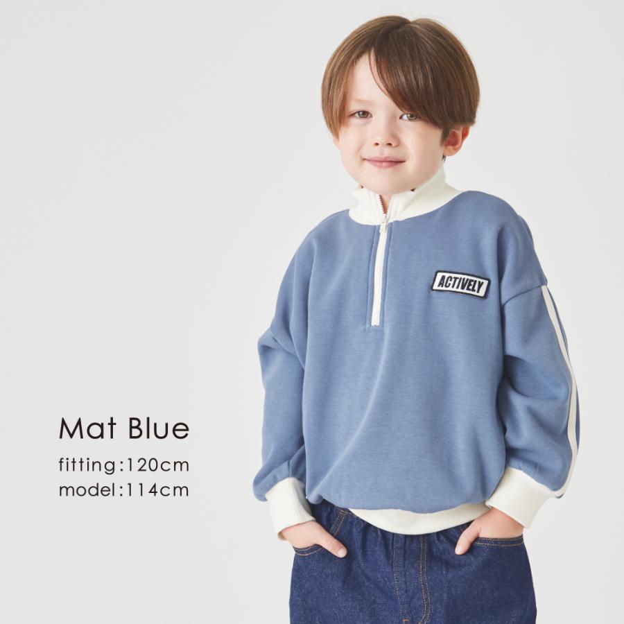 ever closet（エバークローゼット） 子ども服 裏起毛 トレーナー