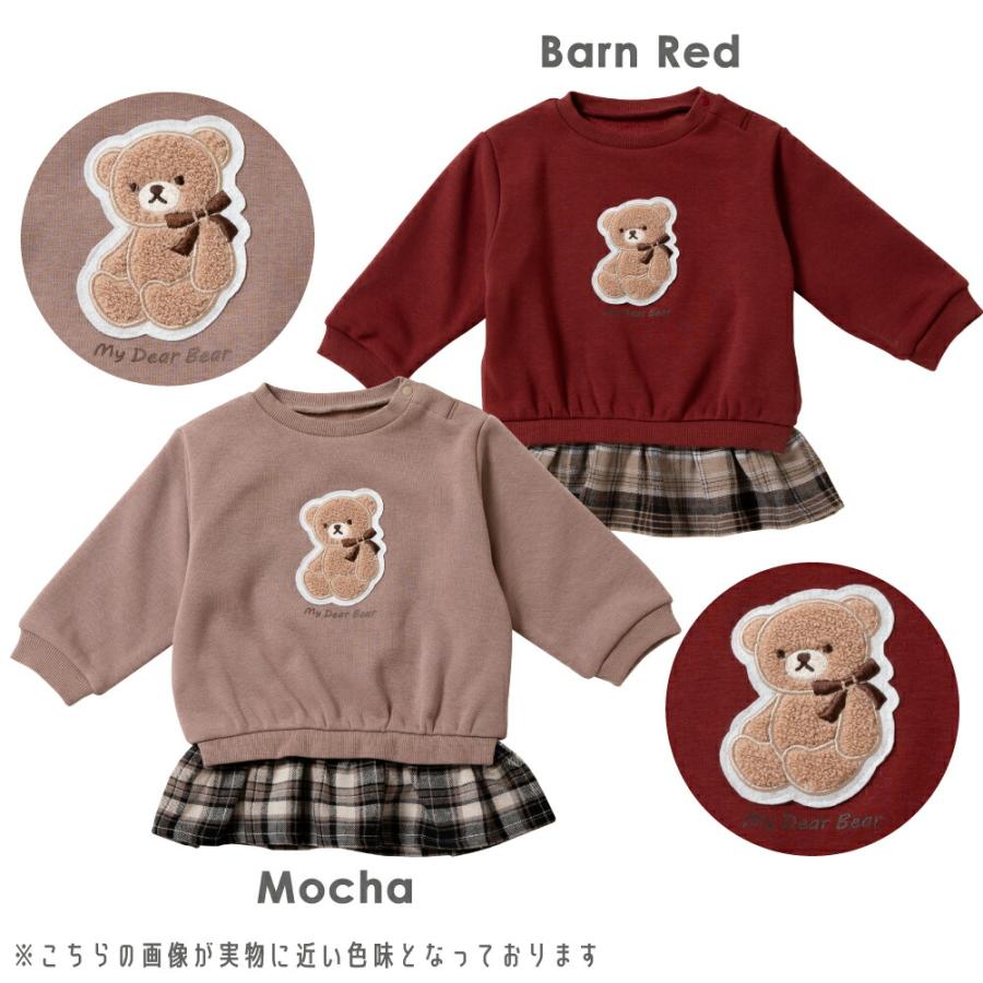 ever closet（エバークローゼット） 子供服 トレーナー キッズ ベビー