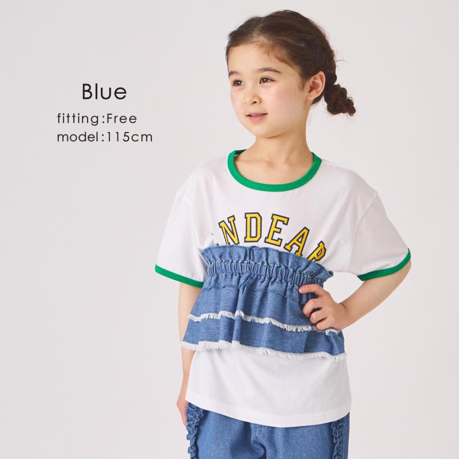 ever closet（エバークローゼット） 子ども服 ビスチェ ベビー キッズ