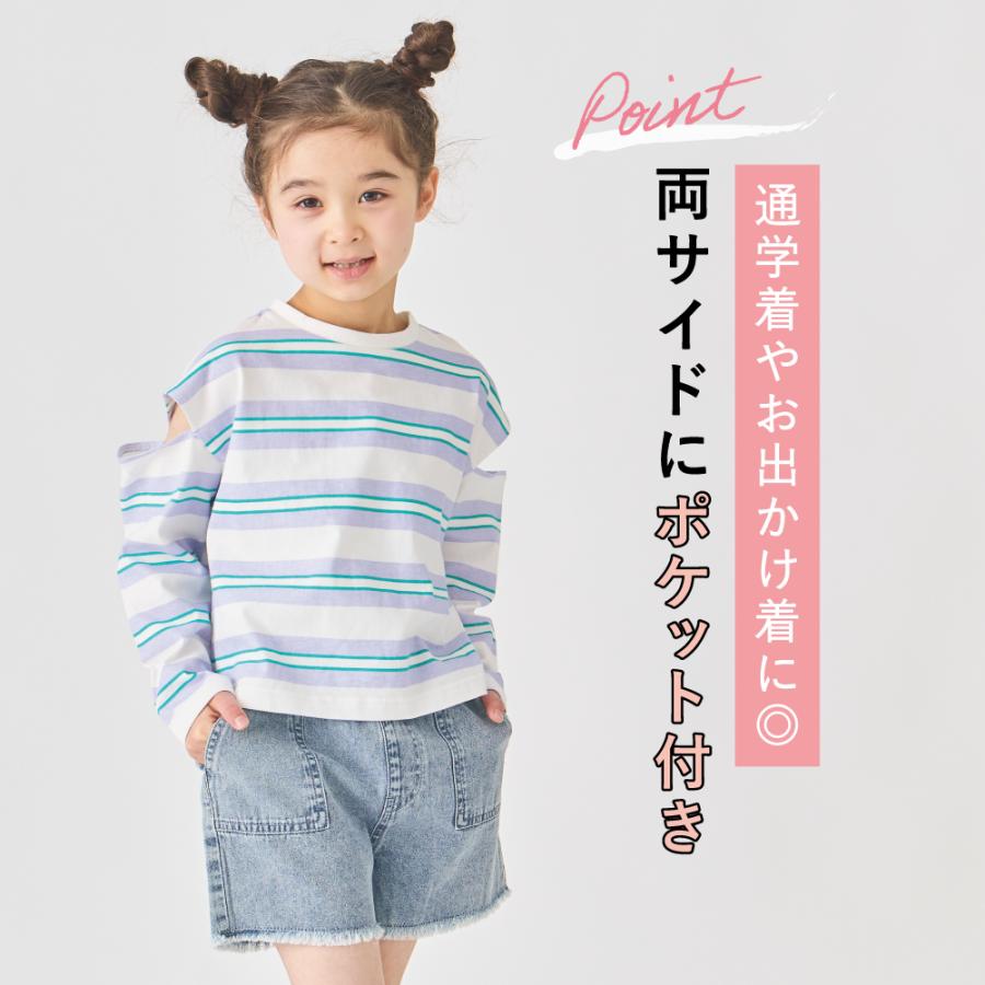 ever closet（エバークローゼット） 子ども服 デニム ショート パンツ