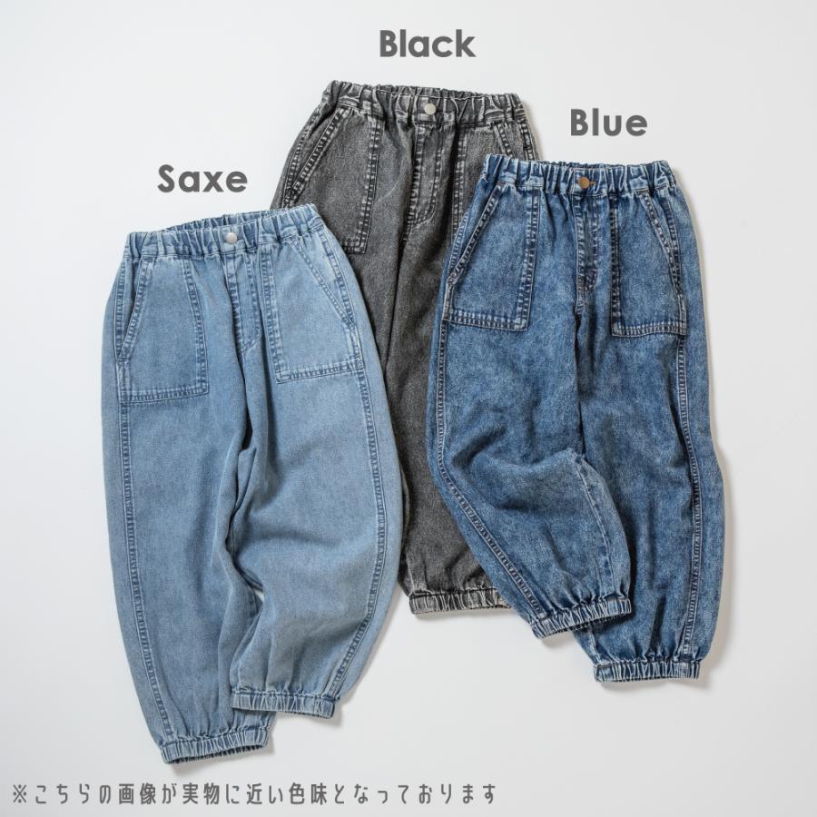 ever closet（エバークローゼット） 子ども服 デニム パンツ ベビー