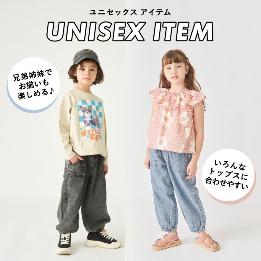 ever closet（エバークローゼット） 子ども服 デニム パンツ ベビー