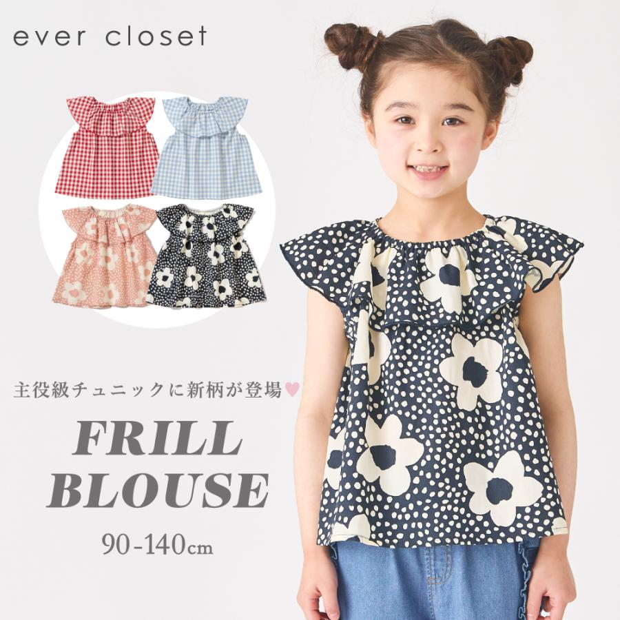 ever closet（エバークローゼット） 子ども服 チュニック ベビー
