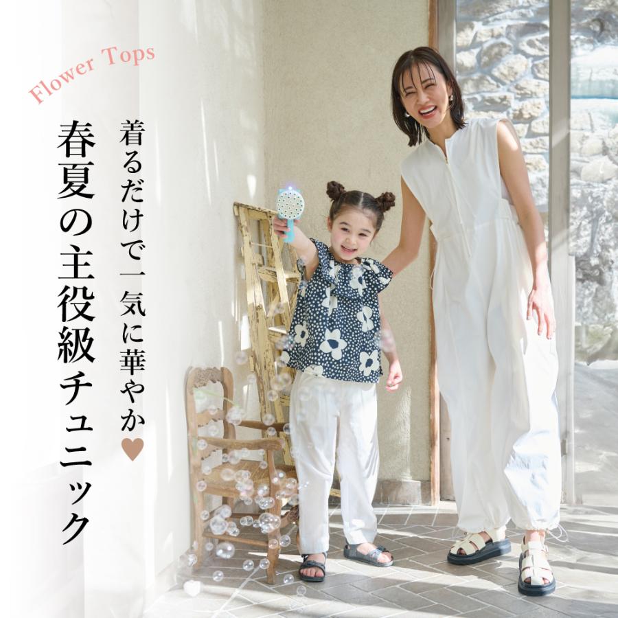 ever closet（エバークローゼット） 子ども服 チュニック ベビー