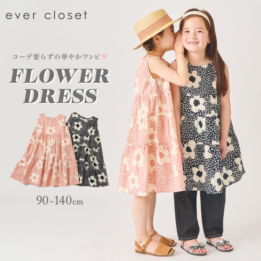ever closet（エバークローゼット） 子ども服 花柄 ワンピース ベビー