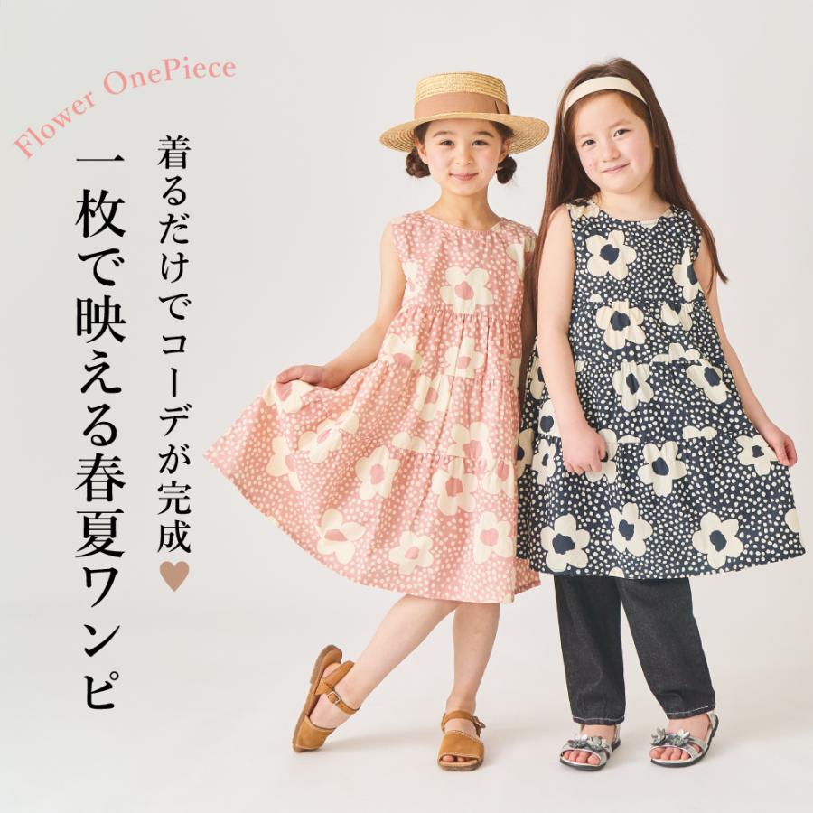 ever closet（エバークローゼット） 子ども服 花柄 ワンピース ベビー