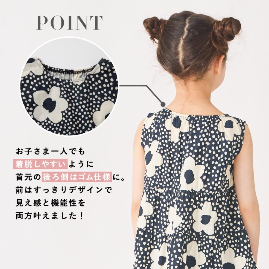 ever closet（エバークローゼット） 子ども服 花柄 ワンピース ベビー