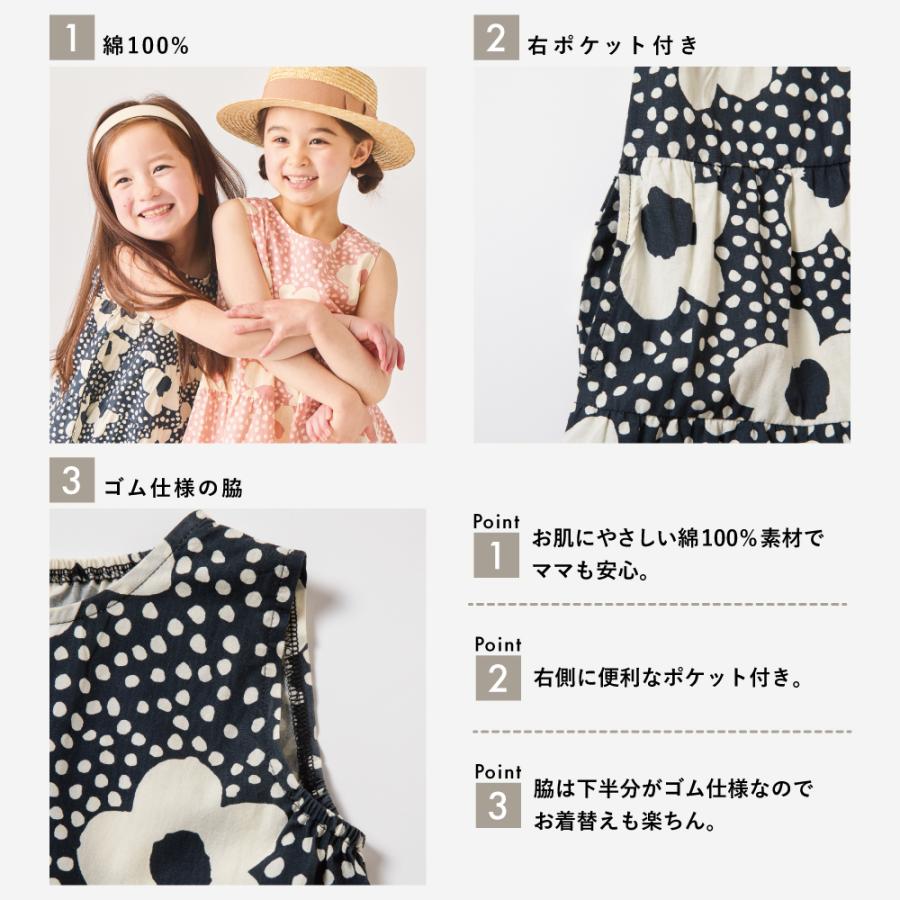 ever closet（エバークローゼット） 子ども服 花柄 ワンピース ベビー