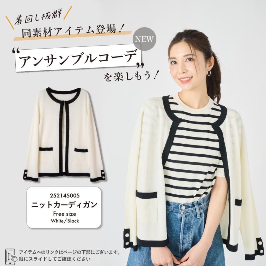 レディースファッション シアー ニット Tシャツ トップス カットソー