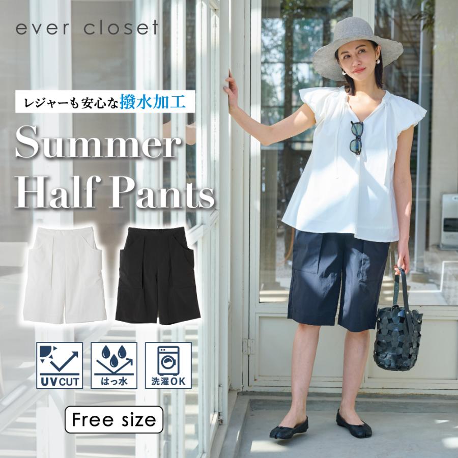 レディースファッション ラッシュガード パンツ ボトムス ショート