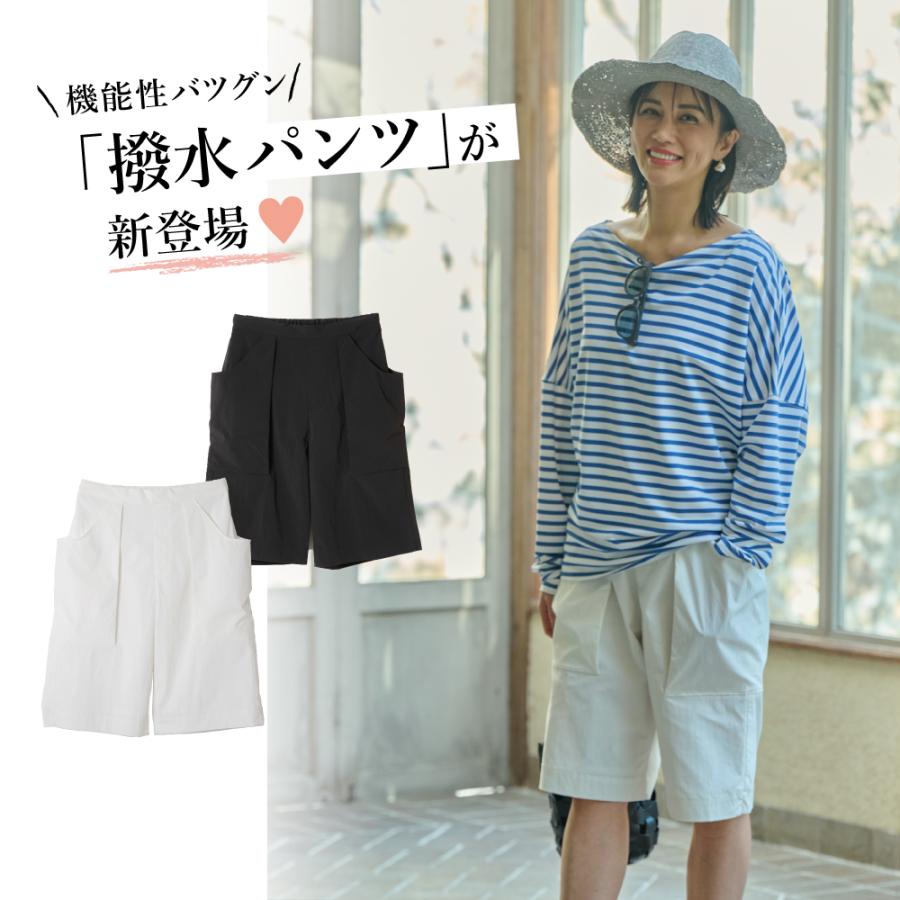レディースファッション ラッシュガード パンツ ボトムス ショート