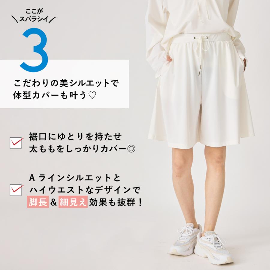 レディースファッション ビーチ ショート パンツ ボトムス ハーフ