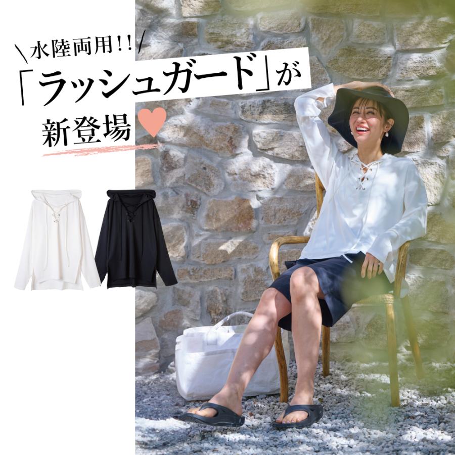 レディースファッション ポンチョ ラッシュガード 水着 トップス