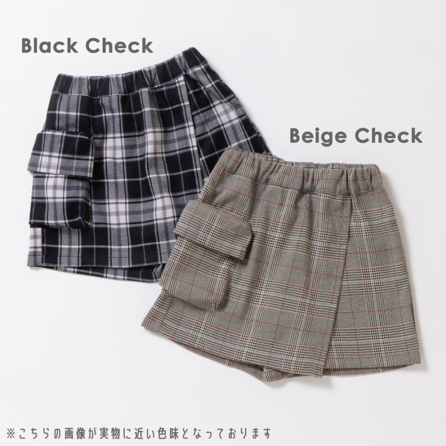 ever closet（エバークローゼット） 子ども服 ラップ キュロット