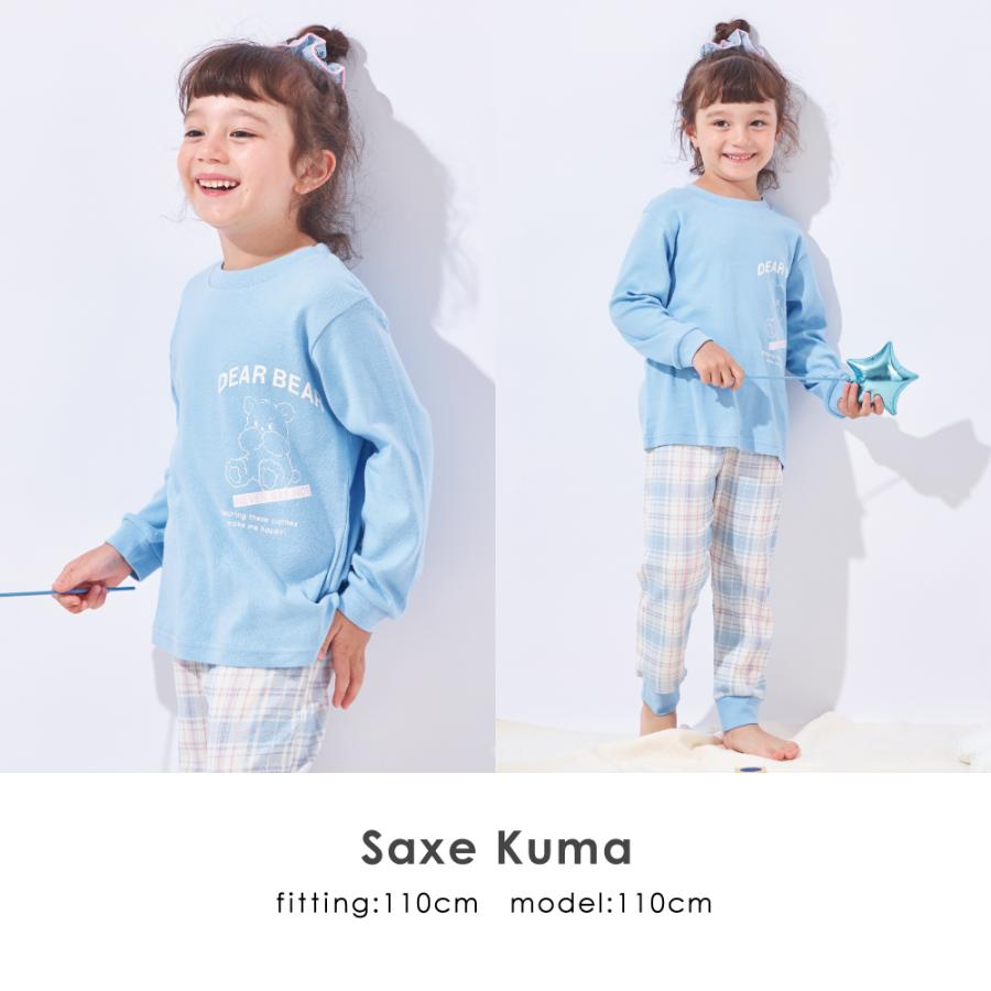 ever closet（エバークローゼット） 子ども服 パジャマ ベビー キッズ