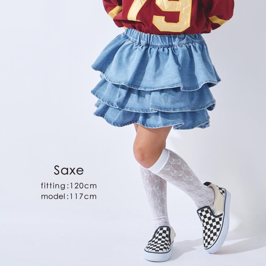ever closet（エバークローゼット） 子ども服 キュロット ベビー