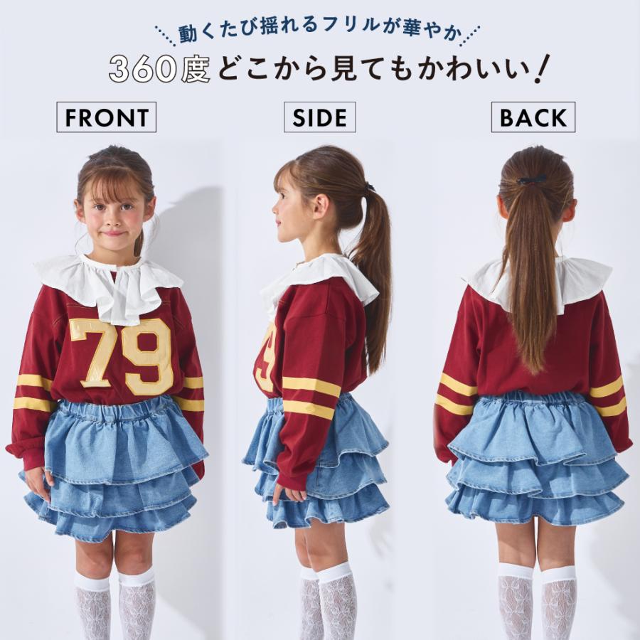 新品子供服約300点 まとめ売り 90-120 ever closet（エバークローゼット） 子ども服 キュロット ベビー