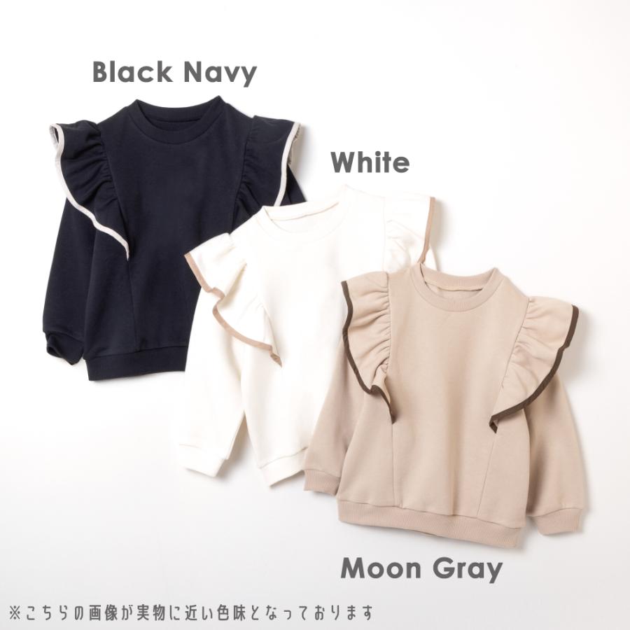 ever closet（エバークローゼット） 子ども服 裏起毛 トレーナー