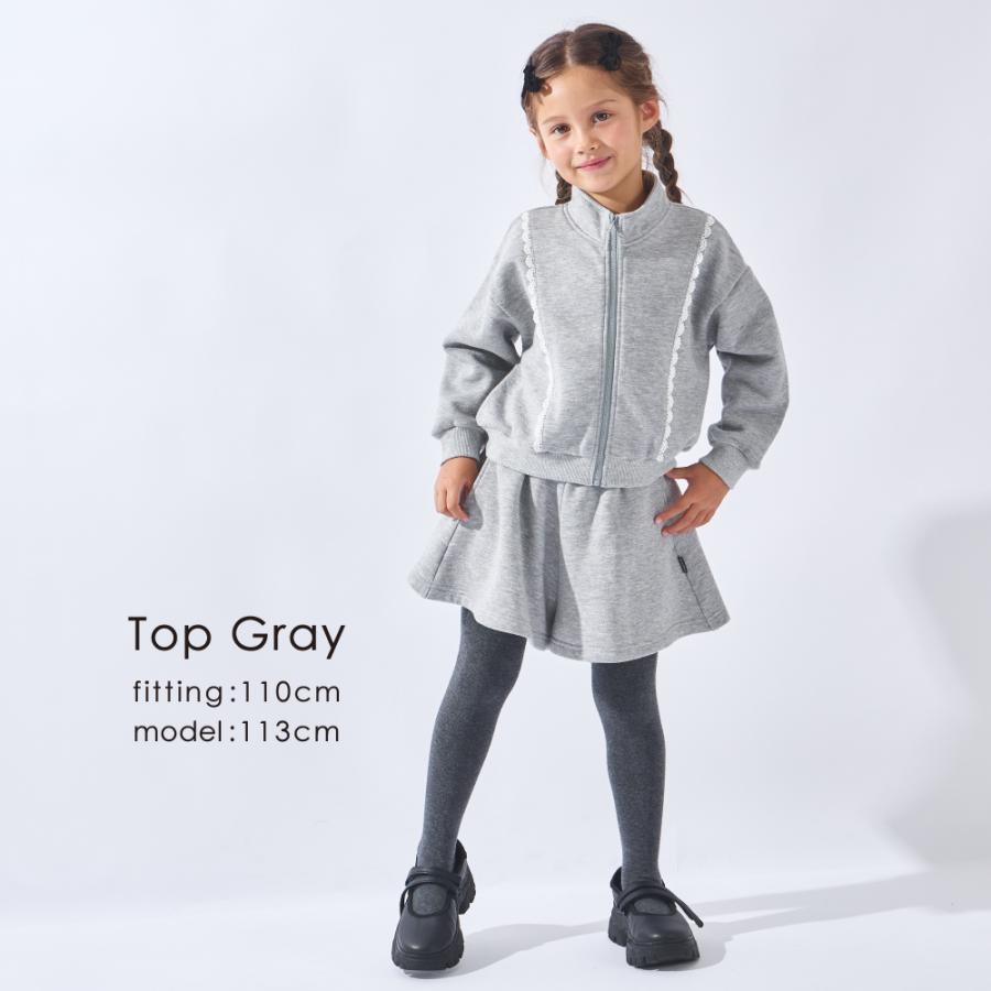 ever closet（エバークローゼット） 子ども服 裏起毛 セットアップ