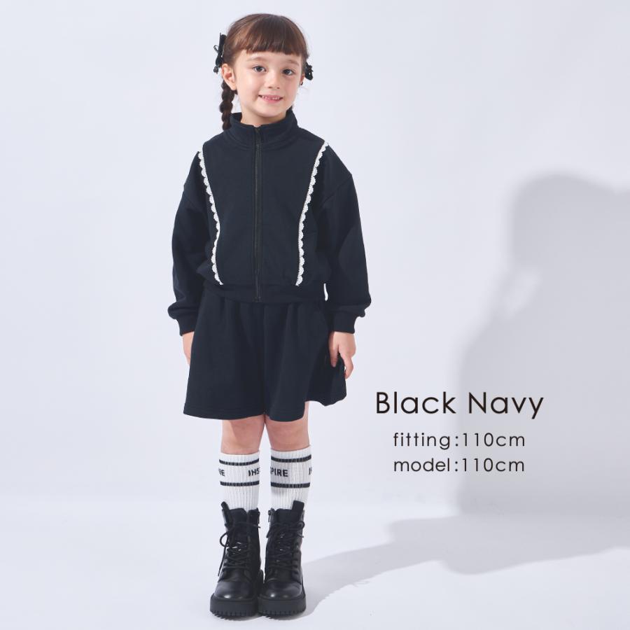 ever closet（エバークローゼット） 子ども服 裏起毛 セットアップ