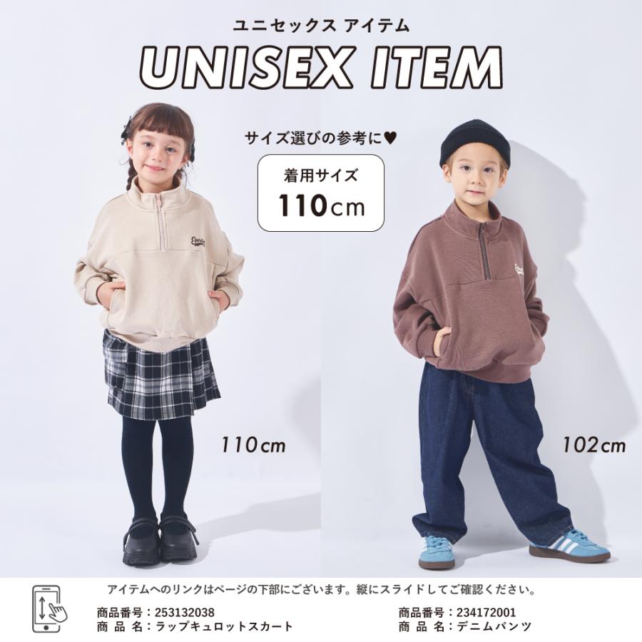 子供服まとめ売り　サイズ150 子供服まとめ売り サイズ150 2025年最新】子供服 150 まとめ売りの人気