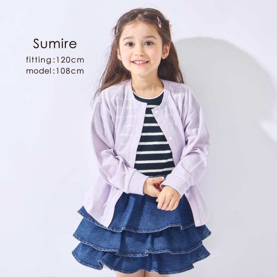 ever closet（エバークローゼット） 子ども服 カーディガン ベビー 