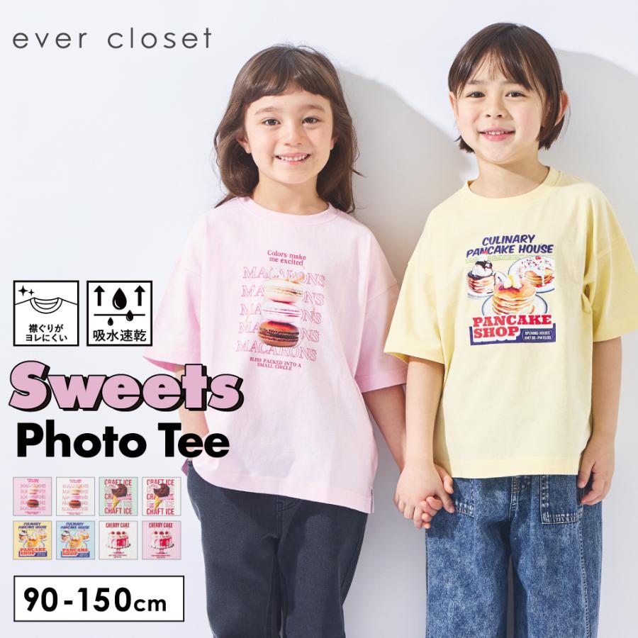 ever closet（エバークローゼット） ベビー キッズ マタニティ 子ども