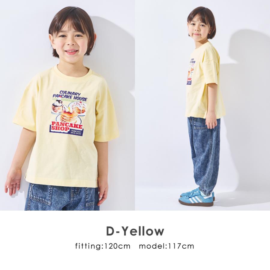 ever closet（エバークローゼット） ベビー キッズ マタニティ 子ども