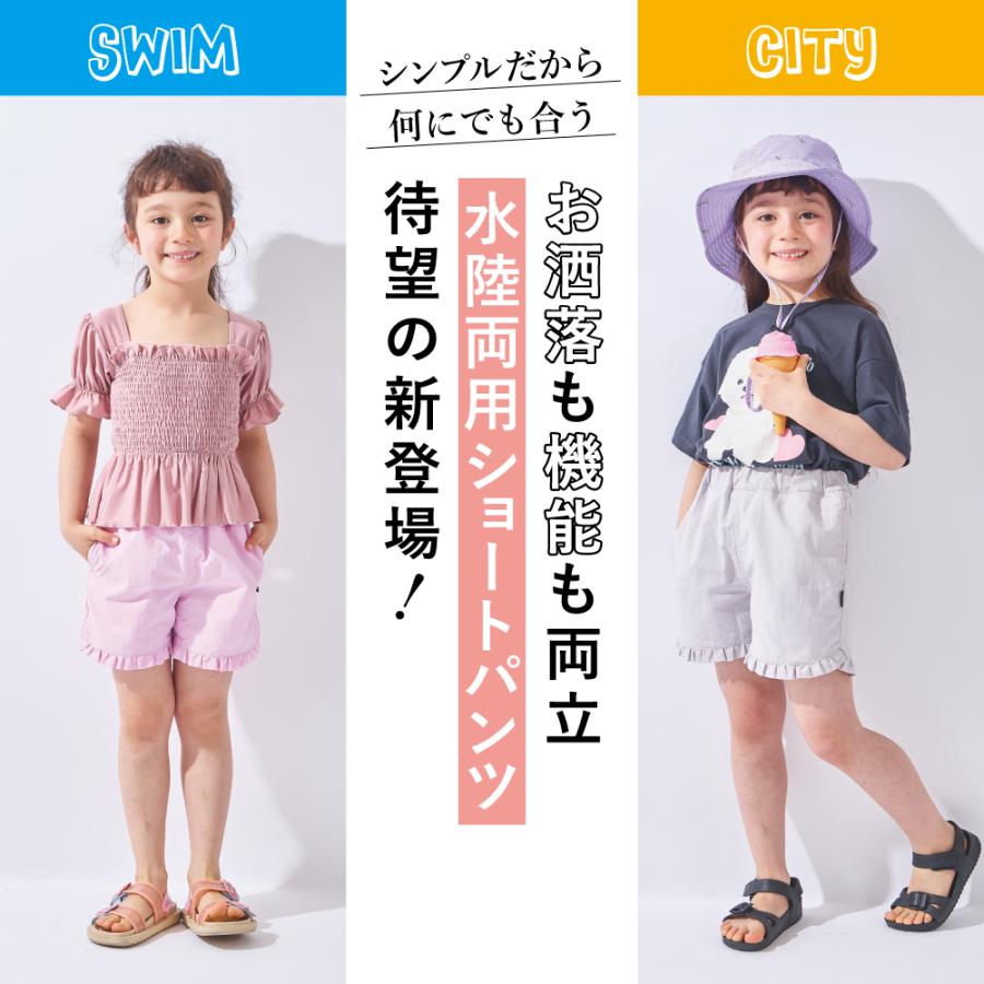 ever closet（エバークローゼット） ベビー キッズ マタニティ 子ども