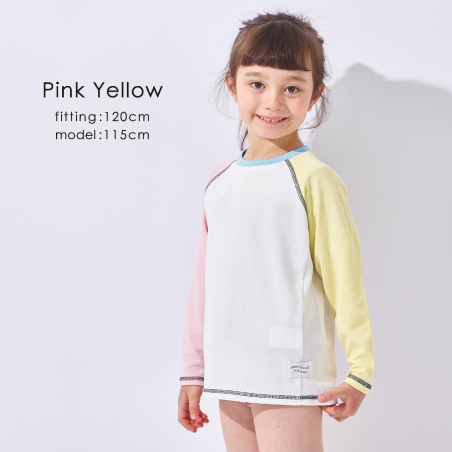 ラッシュガード 子ども服 トップス ベビー キッズ マタニティ 子ども