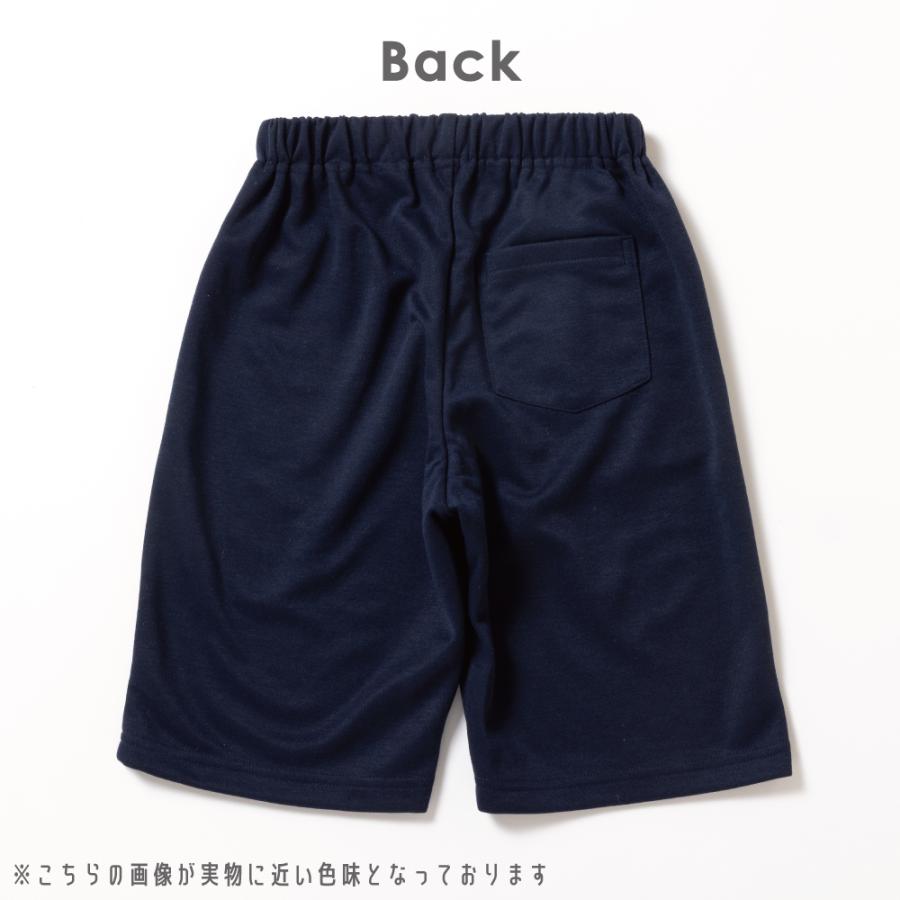 ever closet（エバークローゼット） 体操服 パンツ ベビー キッズ