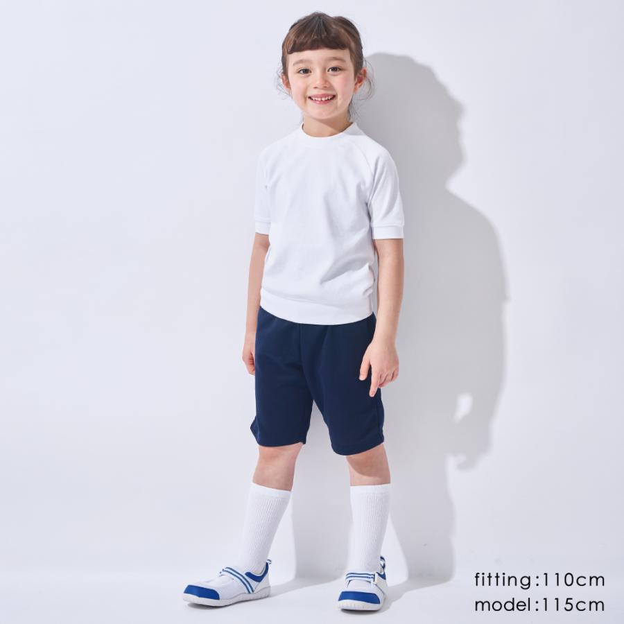体操着 体操服（紺）Gym uniform (NAVYBLUE) - v1.0 | Stable Diffusion 1.x